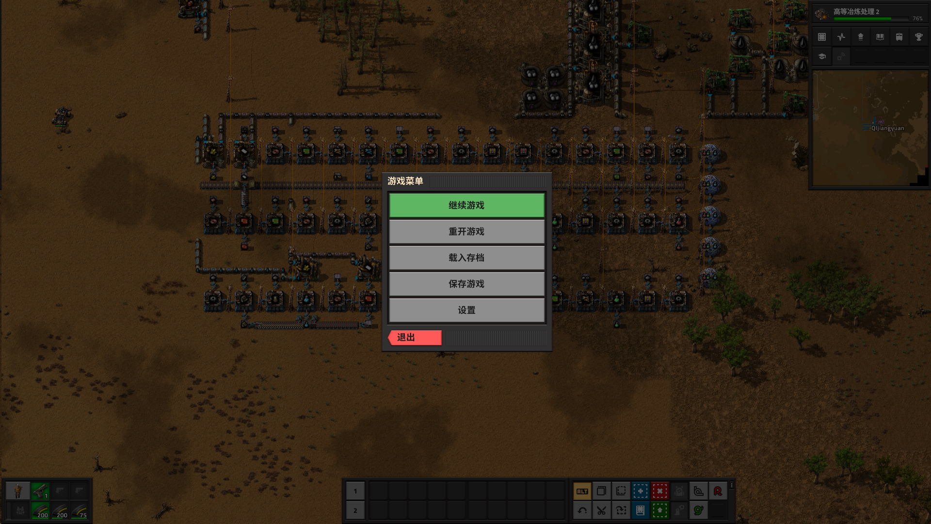 Factorio_Esc