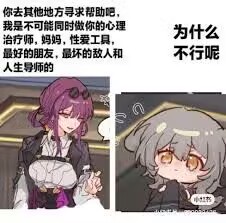 无尽天使